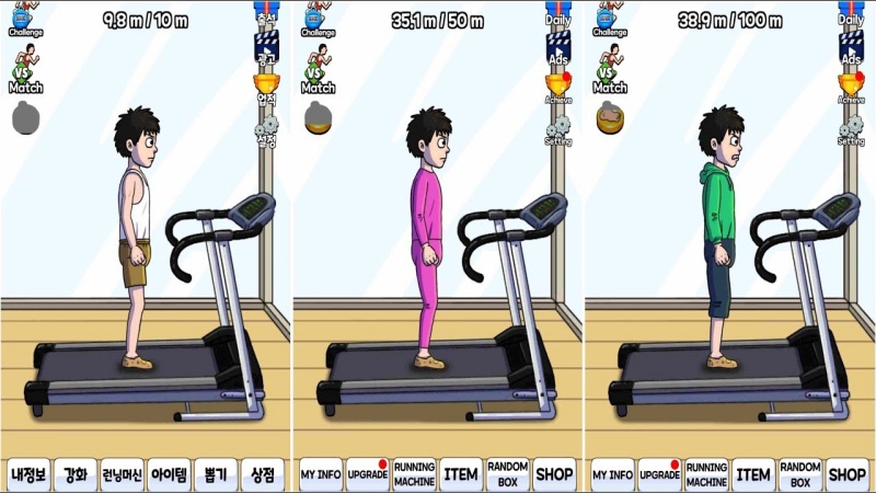 Hack Tap Tap Run