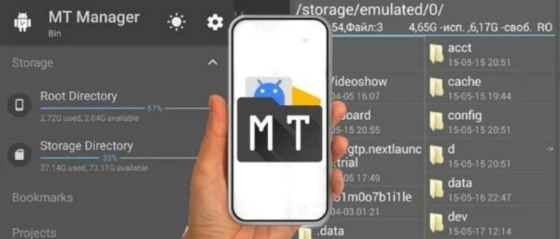 MT Manager MOD