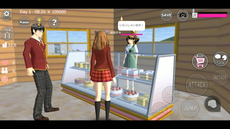 Sakura School Simulator MOD APK