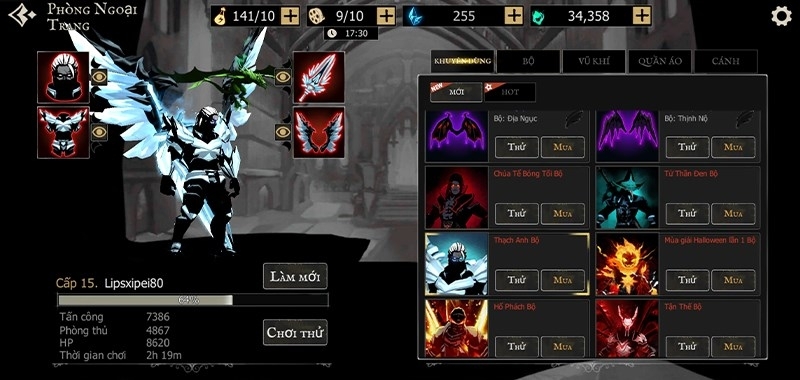 shadow of death hack