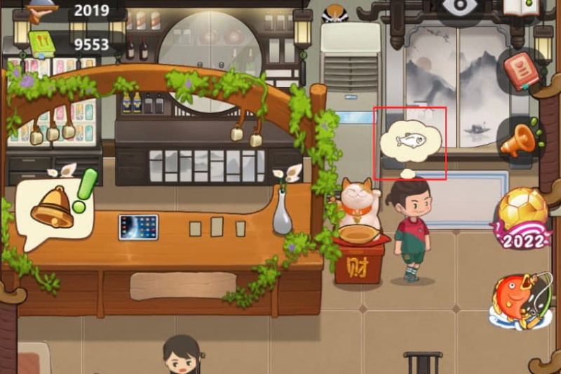 Tiệm lẩu Đường Hạnh Phúc MOD APK