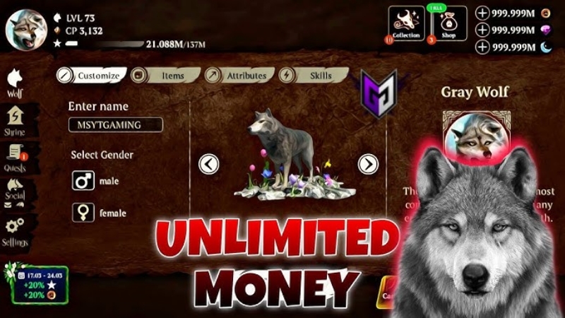 the wolf hack